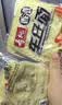 寿桃港式车仔面(12包装)非油炸速食方便面泡面早餐拌面整箱2460g 实拍图
