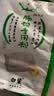 白鲨 肠粉专用粉500g  广式拉肠家庭自制早餐肠粉 广东肠粉预拌粉 实拍图