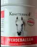 Krauterhof德国七叶庄园原装进口马膏马油膏按摩凝胶按摩膏小飞250mL 实拍图