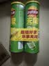 乐事（Lay's）无限薯片 翡翠黄瓜味 104克*2罐 208克 休闲零食 膨化食品 实拍图