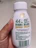 伊利金典4.4g高蛋白牛奶整箱 250ml*10瓶  礼盒装 实拍图
