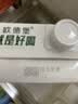 欧德堡（Oldenburger）3.4g蛋白 0脂肪 脱脂纯牛奶1L*12盒  性价款 实拍图