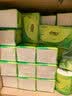 心相印【樊振东推荐】抽纸茶语丝享3层150抽*24包M码 纸巾整箱卫生纸 实拍图
