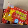佩奇袋鼠暖宝宝贴增强自发热暖身贴生理期暖宫贴保暖贴冬天热敷50片礼盒 实拍图