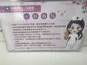 永福康成人护理垫 L24片 尺寸60*90cm 婴儿孕产妇床垫老人一次性隔尿垫 实拍图