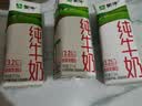 蒙牛全脂纯牛奶211ml*10盒 3.2g蛋白 送礼礼盒 实拍图