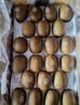 佳沛（zespri）新西兰金奇异果22粒巨大原箱146-175g猕猴桃水果礼盒 实拍图