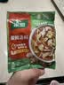 家乐快熟汤系列 酸辣汤42g*3袋 方便速食优选原料5分钟成菜 调味品 实拍图