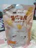 甘源牌非油炸烘焙薯片混合口味408g独立小包装道膨化休闲零食 实拍图
