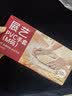 展艺一次性手套50只M码 食品级PVC手套清洁洗碗中秋月饼烘焙防水防油 实拍图