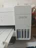 爱普生（EPSON）【6代新品】L4356墨仓式彩色无线AI学习打印机一体机家用办公  L4266升级版[自动双面 液晶屏 白] 实拍图