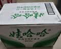 娃哈哈饮用天然矿泉水596ml*24瓶 长白山整箱装小瓶装水 娃哈哈饮用水 实拍图