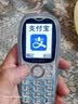 金立（Gionee）学生专用手机视频通话精准定位 儿童学生手机全网通超长待机小学初中无游戏戒网非智能老年机GN20 实拍图