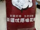 多忆绵眠（duoyimianmian）新疆A类棉被芯全棉花被子手工棉絮棉胎褥子床垫加厚保暖冬被单人 新疆长细绒棉被6斤 150*200cm 实拍图