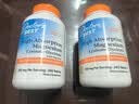 Doctor's best赖氨酸甘氨酸镁片200mg/份240片舒缓情绪焦虑【美国总部溯源】 实拍图