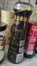 金龙鱼小磨香油400ml【一级】物理压榨 传统石磨 凉拌 调味 烹饪 火锅 实拍图