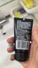欧莱雅男士洗面奶专用洁面乳100ml*2控油祛痘去黑头角质护肤品礼物 实拍图