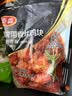 泰森（Tyson）招牌带骨炸鸡块(五香鸡架)2斤烧烤鸡肉冷冻半成品空气炸锅速食 实拍图