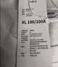 JD FASHION京东自营100%新疆棉溯源T男士t恤长袖短袖男女纯棉t恤2026新衣服 实拍图