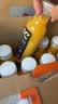 农夫山泉100%纯果汁NFC果汁300ml*12瓶缤纷礼盒(6橙汁+6芒果汁) 实拍图
