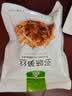 老香农临安特产多味笋丝干250g袋装微辣即食农家笋干休闲小零食嫩笋尖 实拍图