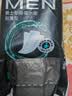 可靠（COCO）男士吸水垫漏尿尿垫轻薄型260mm*20片男用卫生巾成人失禁纸尿片 实拍图