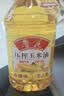 鲁花食用油 非转基因 玉米油1.6L 香飘万家 实拍图