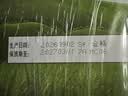 蒙牛全脂纯牛奶1L*6盒 3.2g蛋白 家庭早餐老人儿童奶健身 送礼盒装 实拍图