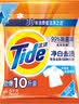 汰渍净白去渍洗衣粉10斤装 强效去渍 持久留香 大袋批发非皂粉家庭装 实拍图