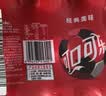 可口可乐（Coca-Cola）经典口味 汽水 碳酸饮料 300ml*12瓶 实拍图