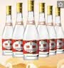 汾酒 黄盖玻汾 清香型白酒 53度 475mL*6瓶整箱 年份随机 实拍图