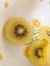 佳沛（zespri）新西兰金奇异果猕猴桃 5粒装 单果约88-103g 水果源头直发 实拍图