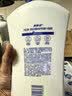 舒肤佳健康净护沐浴露樱花1kg+纯白补充装550g*2 沐浴乳液男女士通用 实拍图