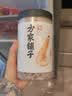 方家铺子六星淡干虾皮200g海米干虾米不咸可打粉虾皮汤海产干货 实拍图