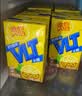 维他奶维他低糖柠檬味茶饮料250ml*6盒 整组 家庭备货 实拍图