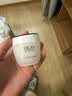 玉兰油（OLAY）活肤菁华面霜50g抗皱紧致护肤品保湿面霜生日礼物送女友 实拍图