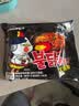 三养（SAMYANG）火鸡面三养速食方便面袋装 700g(140g*5)泡面拌面早餐零食 实拍图