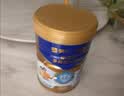 蒙牛悠瑞【牛初乳】免疫球蛋白中老年奶粉900g*2罐礼盒装 送礼送父母 实拍图