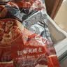 安井紫米三丁纸皮烧麦 200g*4 共16个糯米烧麦 微波炉营养早餐速食 实拍图