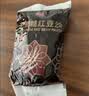 展艺无蔗糖红豆沙500g蛋黄酥铜锣烧麻薯面包糖水甜点豆沙牛乳烘焙馅料 实拍图