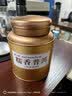 茶一馆茶叶 12年陈糯米香普洱茶云南勐海普洱熟茶小沱茶礼盒装500g送礼 实拍图