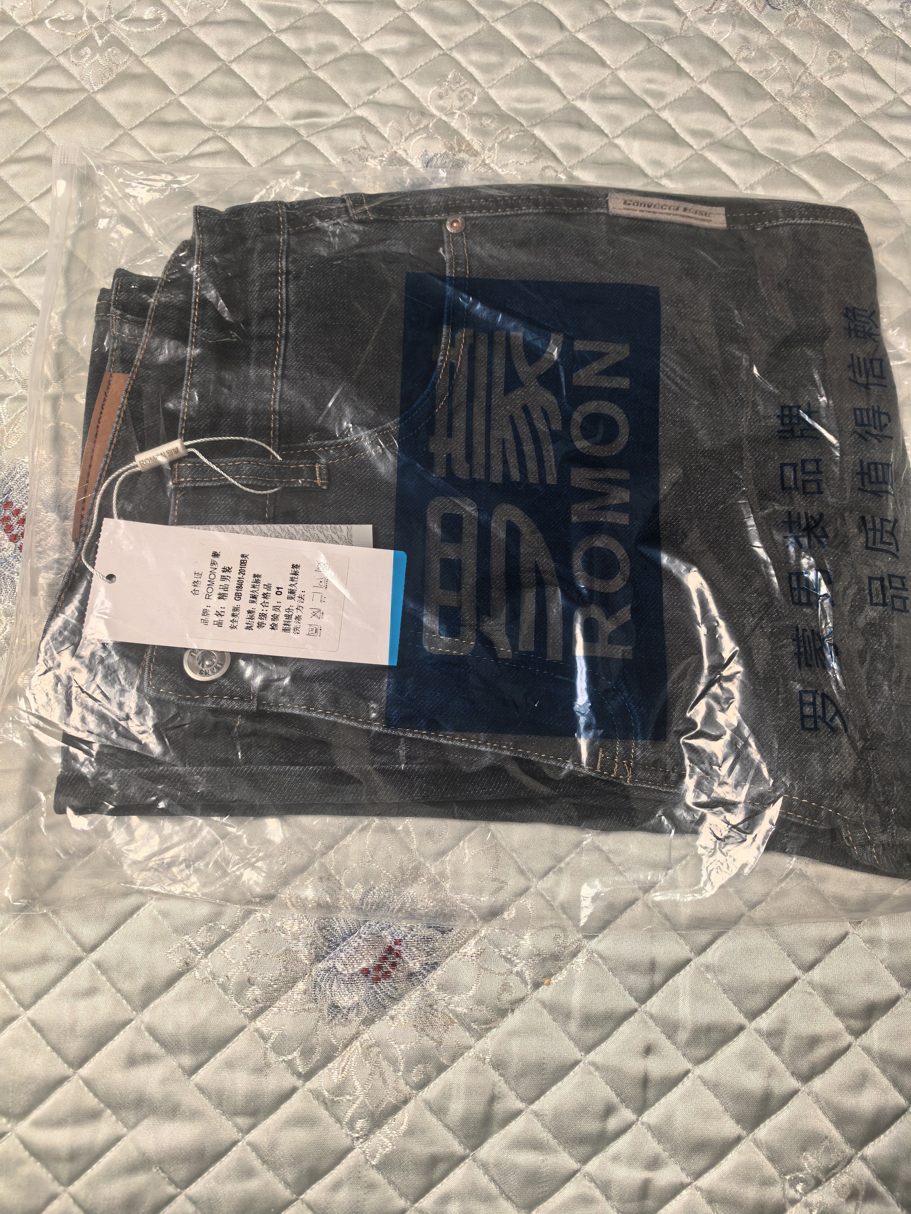 罗蒙高端牛仔裤男士秋冬季宽松直筒2026新款弹力阔腿中年休闲裤子男装 蓝灰长裤 34 腰围2尺7 适合160斤左右 实拍图