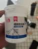 雨虹防水外墙防水涂料 透明防水胶 补漏王 窗台补漏透明隐形防水 300G 实拍图
