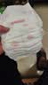 好奇（Huggies）铂金装小桃裤纸尿裤XL96片(12-17kg)加大号尿不湿【散热口碑王】 实拍图