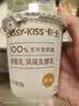 卡士（CLASSY.KISS）【全程冷链】原味鲜酪乳120g*6杯 低温酸奶 酸牛奶 风味发酵乳 实拍图