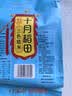 十月稻田 三色糙米 2斤 五谷杂粮米 粗粮饭主食 糙米粥 黑米 红米 实拍图