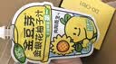 金豆芽金银花柚子汁限定礼盒儿童果汁小孩饮料100ml*22袋 实拍图