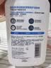 适乐肤（CeraVe）C乳473ml（男士女士生日礼物保湿补水乳液身体乳面霜张凌赫同款） 实拍图