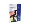 爱普生（EPSON） S450390  RC亚光照片纸 A4/50张 证件照/生活照//照片墙/手账/小报打印 实拍图
