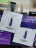 欧莱雅玻色因pro超水光精华1.5ml双片装种草小盒生日礼物 实拍图